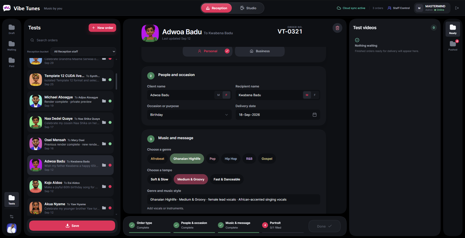 Vibe Tunes Reception interface